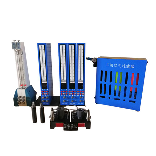 刀柄錐度測量裝置、錐度胎具、氣動量儀錐度測臺